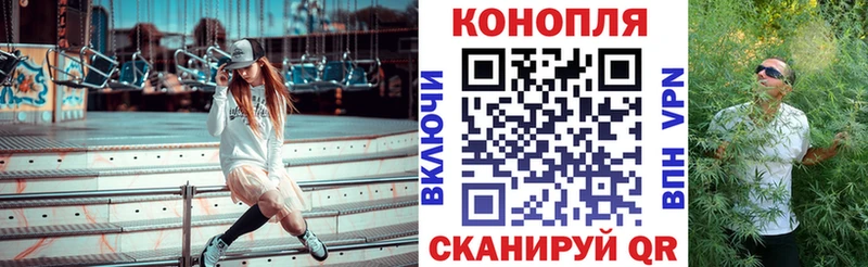 Где купить наркотики Зерноград Героин  kraken как зайти  Гашиш  APVP  АМФЕТАМИН  Меф 