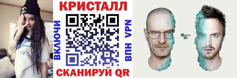 АМФЕТАМИН 98%  Зерноград 