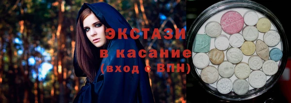 шишки Вязники