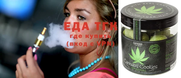 шишки Вязники