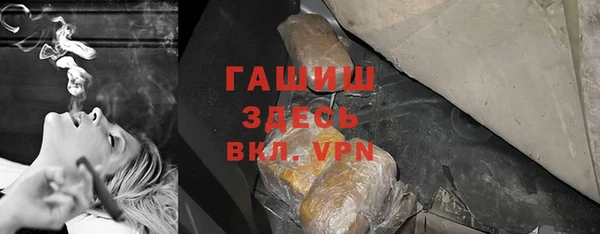 шишки Вязники