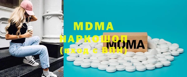 шишки Вязники