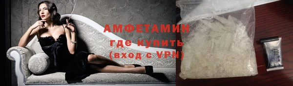 тгк Вяземский
