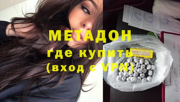 тгк Вяземский