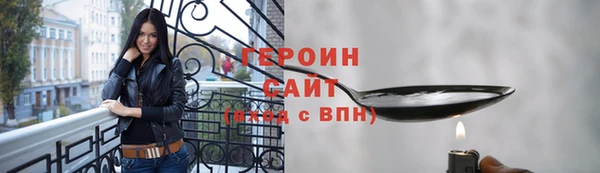 тгк Вяземский