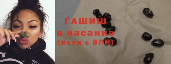 тгк Вяземский