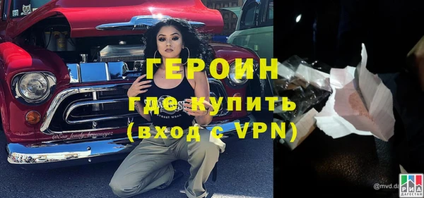 шишки Вязники