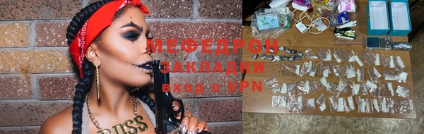 PSILOCYBIN Наволоки