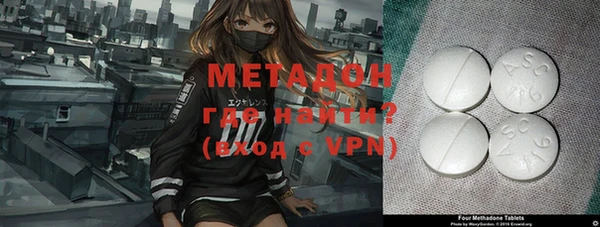 шишки Вязники