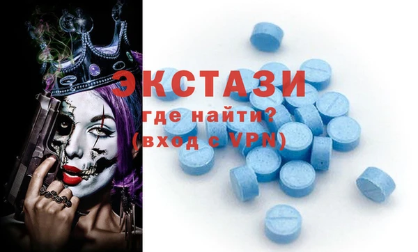 шишки Вязники