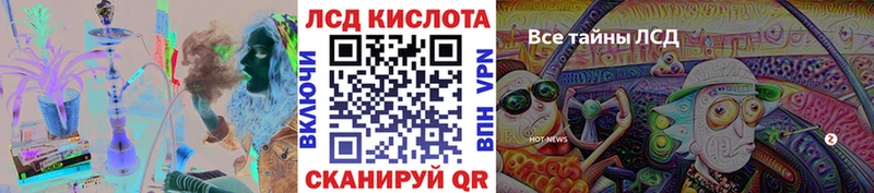 Марки N-bome 1500мкг  закладки  Зерноград 